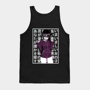 Aesthetic Japanese Girl 29 v3 Tank Top